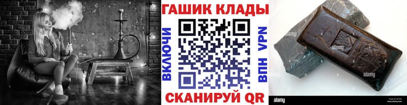 ГАШ AMNESIA HAZE что такое Петров Вал