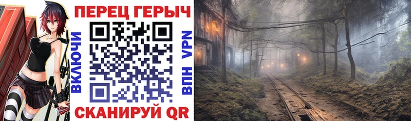 Героин Heroin  Петров Вал 