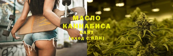 героин Вязники