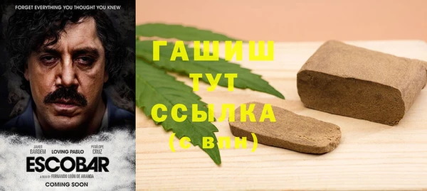 героин Вязники