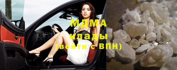 героин Вязники