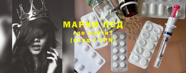 героин Вязники