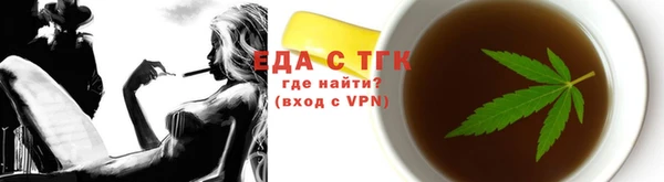 героин Вязники