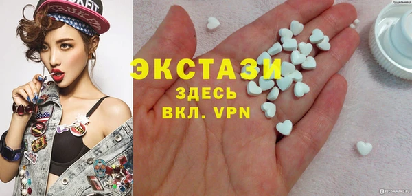 героин Вязники