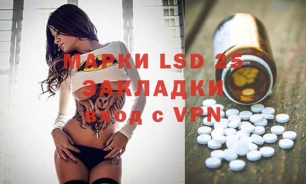 героин Вязники