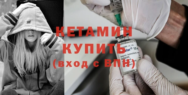 героин Вязники