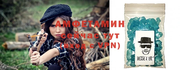 героин Вязники