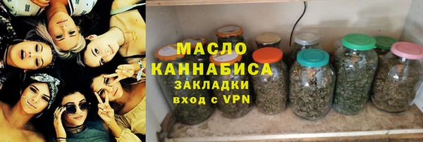 героин Вязники