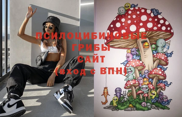 героин Вязники