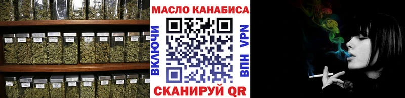 Дистиллят ТГК жижа  kraken ССЫЛКА  Петров Вал  купить наркоту 