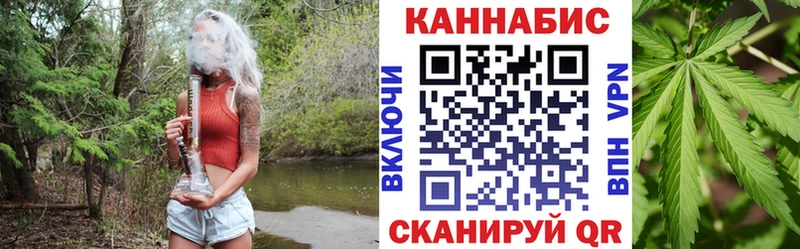 Бошки марихуана White Widow  как найти   Петров Вал 